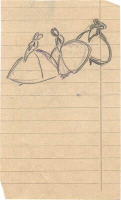 Шурига Пелагея Николаевна. Три женские фигуры. Из серии "Дамы в кринолинах" 